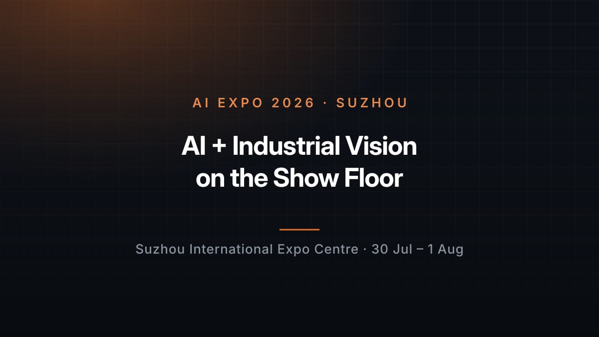 AI EXPO 2026 in Suzhou — smartwatch, EV motor and paint inspection on show