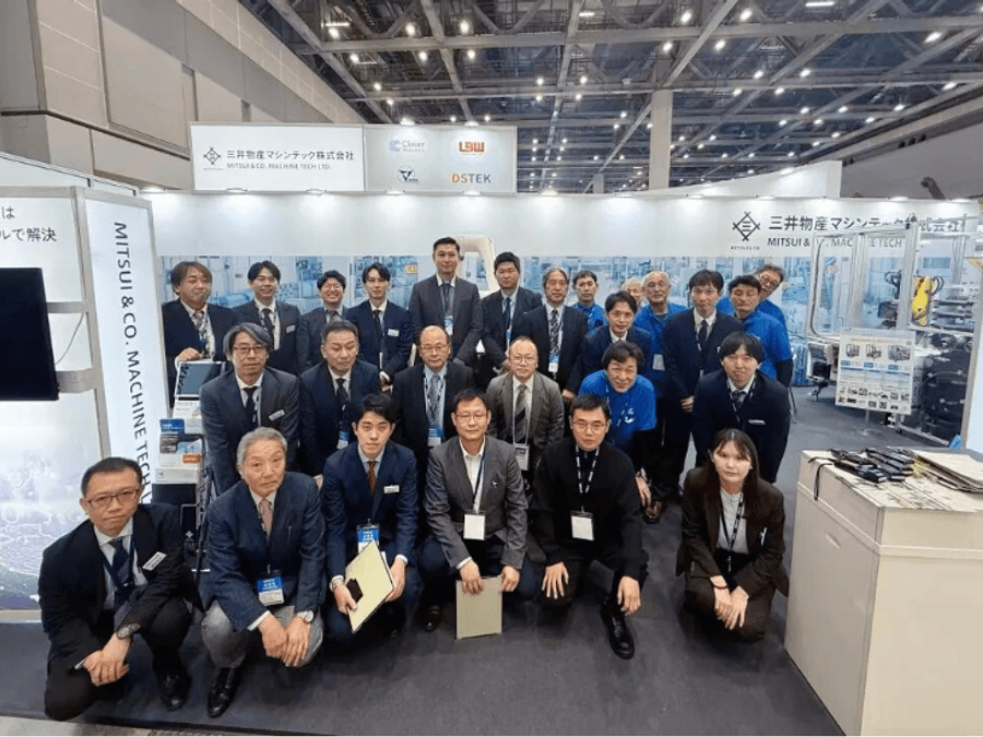 IREX 2025 Tokyo — exhibiting with Mitsui & Co.