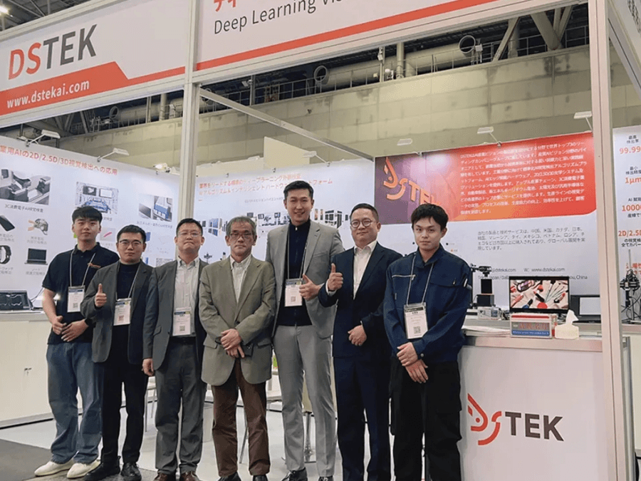 Manufacturing World Nagoya — entering the Japanese market in earnest