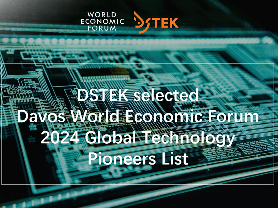 Named a 2024 Global Technology Pioneer by the World Economic Forum