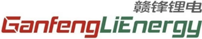 Ganfeng Lithium
